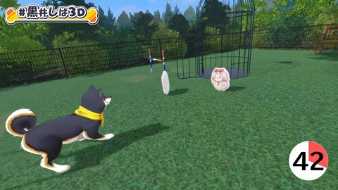 【#黒井しば3D お披露目】にじさんじの犬、黒井しばです！【にじさんじ】 37-25 screenshot