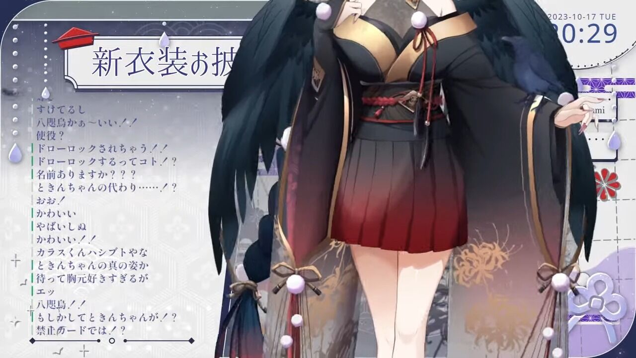 【にじさんじ】山神、一人前の烏天狗にクラスチェンジする【山神新衣装】:VTuberNews
