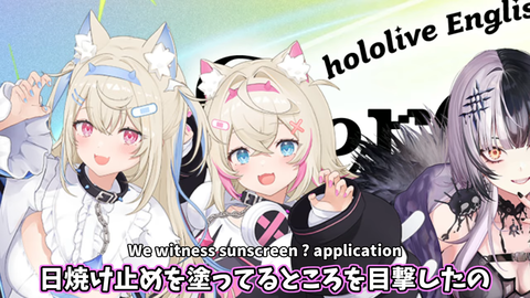 huwamoko (5)