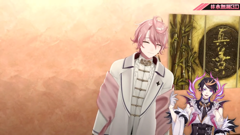 【#水無瀬3D】お【水無瀬_ネオポルテ】 20-6 screenshot