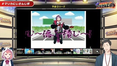 【マリオカート8DX】第6回マリオカートにじさんじ杯 予選【#マリカにじさんじ杯】 2-50-12 screenshot