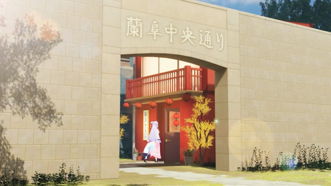 【 #司賀りこが3Dだよ 】君を笑顔へご案内✨しがりこが動くよ。【司賀りこ_にじさんじ】 54-8 screenshot
