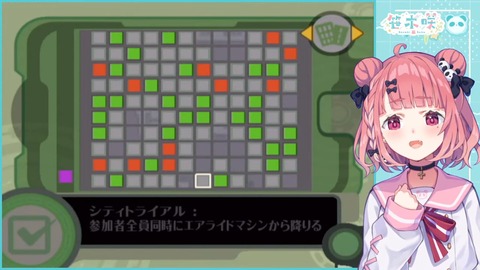 『カービィのエアライド』クリアチェッカー全コンプ目指してっ！！！ 19-6 screenshot