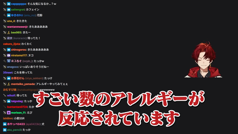 人生初の健康診断の結果を全て公開します。 5-9 screenshot