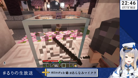 garasu2