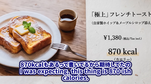 1 (464)