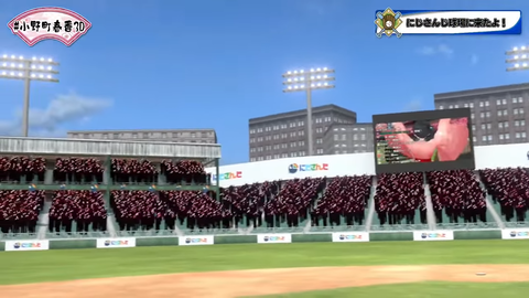 _44-7 screenshot