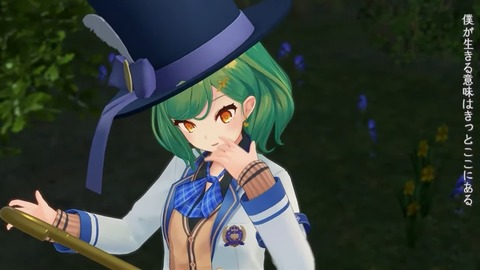 【#セレじょ3Dライブ】🧭学園祭でドタバタミュージカル⁉【世怜音女学院演劇同好会】 31-14 screenshot