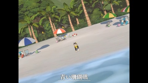 【#黒井しば3D お披露目】にじさんじの犬、黒井しばです！【にじさんじ】 57-7 screenshot