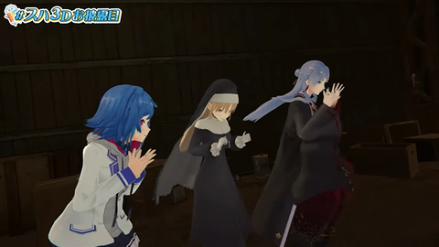 🌊【#スハ3Dお披露目】すはです。3Dになりました。【NIJISANJI】 44-37 screenshot