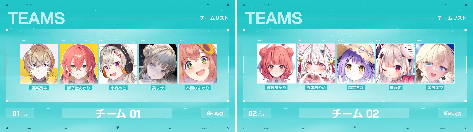 1 - 2023-11-16T192421.592