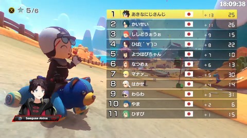 【第６回 #マリカにじさんじ杯｜予選Dリーグ】ついに本番！三枝明那視点 1-17-36 screenshot