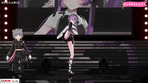 【新3Dお披露目】もちひよこ、うまれなおしライブ【#もちひよ新3D】 43-35 screenshot