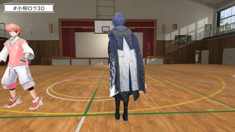 【#小柳ロウ3D】3Dらしい。【小柳ロウ_にじさんじ】 18-33 screenshot