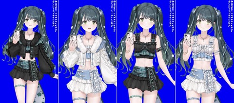 〖 ☕ 〗久しぶりにしんぷる雑談とスパチャお礼〖 十河ののは _ にじさんじ 〗 2-23-45 screenshot