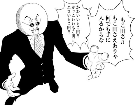 HOZf8QBbwAAO5sQ