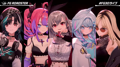 【#FG3Dライブ】MAKE IT, BREAK IT 1-9-53 screenshot