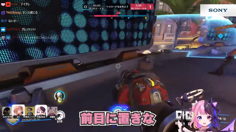 【奈羅花_SPYGEA_ラトナ・プティ_朔メ_天鬼ぷるる切り抜き_CRカップ_OW2】 21-20 screenshot