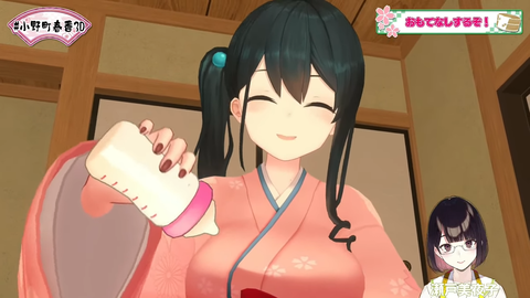 _9-9 screenshot