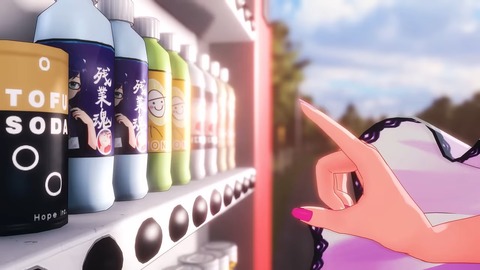 IRyS - Carbonated Love【Original Song 3D MV】 0-45 screenshot