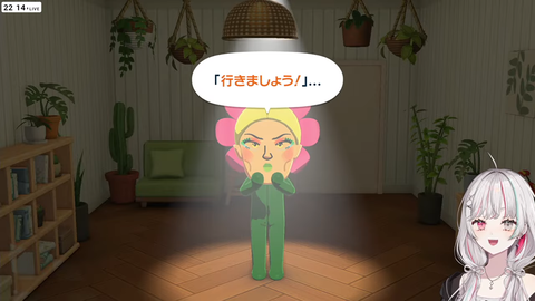 【 トモコレ#6 】私も結婚させてよ【 石神のぞみ/にじさんじ所属 】 41-19 screenshot