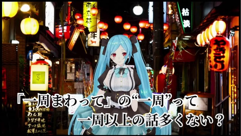 captures_chrome-capture-2023-5-1 (23)