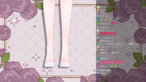 お誕生日＆新衣装カウントダウン！！いっしょにお誕生日を迎えよう♡【もちひよこ】 34-59 screenshot