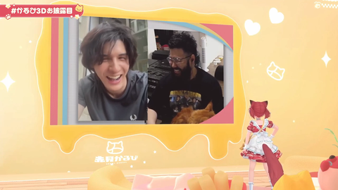 ss_20250830064813045_Twitch 43m24s