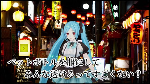 captures_chrome-capture-2023-5-1 (25)