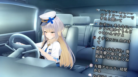 【にじ3Dお披露目】フッフッフ……いいもの見せてあげる……【栞葉るり_にじさんじ】 41-28 screenshot