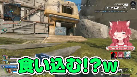 karubi (7)