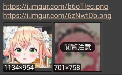 no title