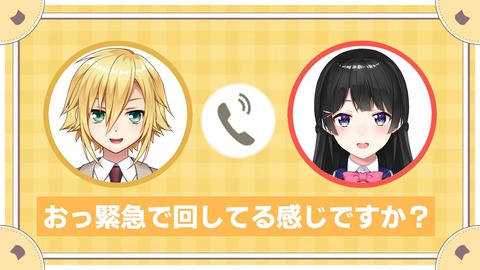 なにも見ずにライチュウ描けるやつマジで0人説【ライチュウ凸】 3-40 screenshot