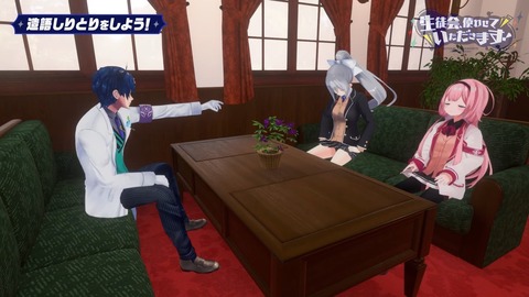 造語しりとりをしようよ 4-55 screenshot