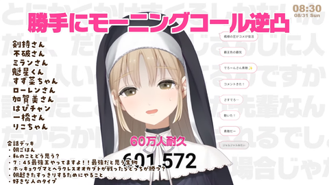 1 (427)