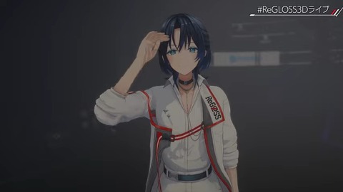 【#ReGLOSS3Dライブ】Reach the top! 22-0 screenshot