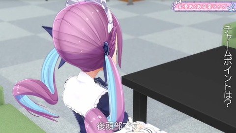 【#湊あくあ卒業ライブ】あくあ色に染まれ!/MinatoAqua Graduation LIVE 7-22 screenshot