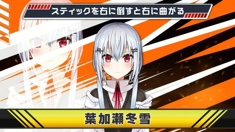 【マリオカート8DX】第6回マリオカートにじさんじ杯 予選【#マリカにじさんじ杯】 2-39-18 screenshot