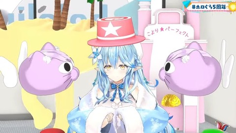 【3D特番】ドキッ!ホロぐらだらけの1時間【#ホロぐら5周年】 20-11 screenshot