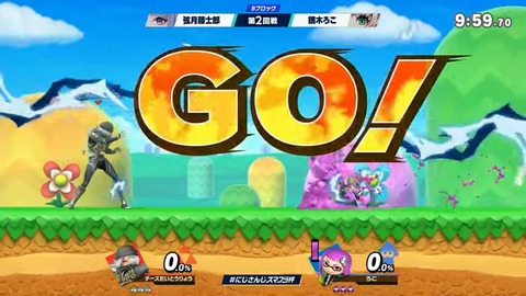 【#にじさんじスマブラ杯】エンジョイ‼にじさんじスマブラ杯 本配信【2024】 3-32-33 screenshot