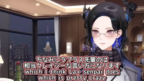 海外ニキを絶望させるネリッサさん【ホロライブ切り抜き _ 英語解説】 1-24 screenshot