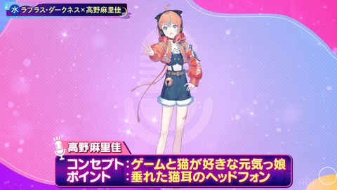 CPT2410101729-1254x705