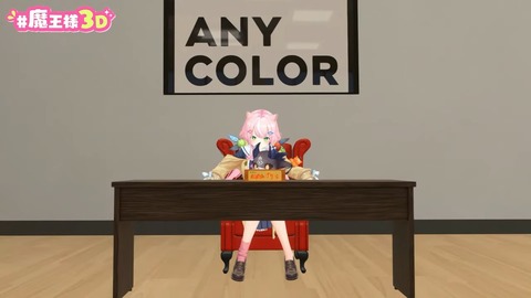 ～世界終わりの日～ #魔王様３D 5-38 screenshot