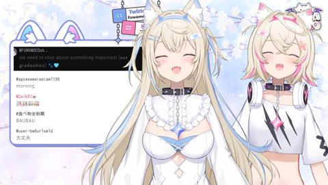 VTuberNews