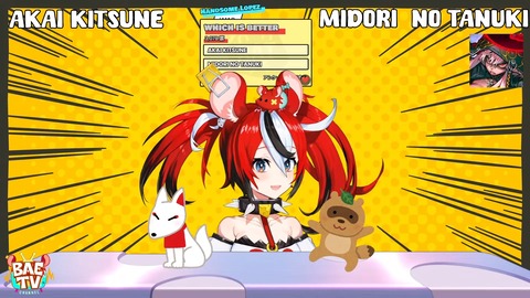 ≪AKAI KITSUNE vs MIDORI TANUKI≫ WAR. 17-21 screenshot