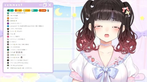 約1年ぶり!まさかの新衣装お披露目!!【鈴鹿詩子_にじさんじ】 44-26 screenshot