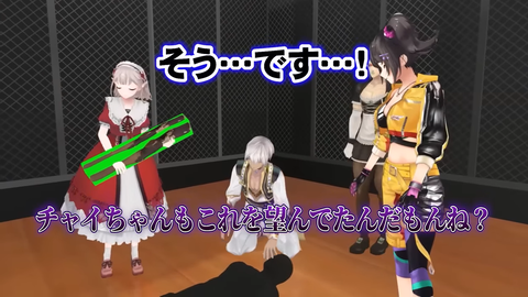 【実証】にじさんじのB級バラエティ（仮）＃ 101【パワフル】 21-52 screenshot