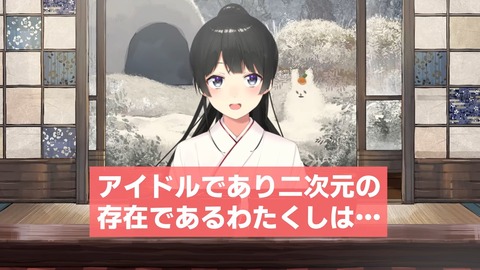 クソ縁起の悪いおせちを作って最悪のスタートを切ろう！ 12-2 screenshot