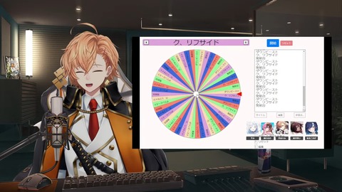 #V最協S6 ランドマークくじ引き 1-56-38 screenshot