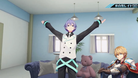 【#白雪レイド3D】遂にこの日がきた【白雪レイド _ ネオポルテ】 1-7-59 screenshot